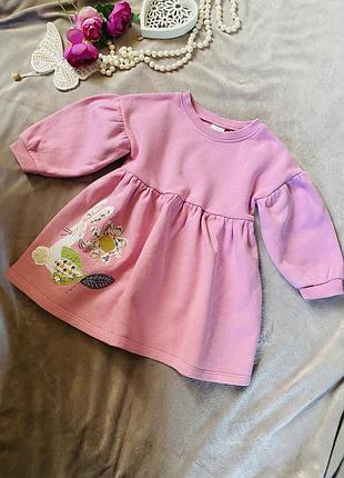 Платье платье next