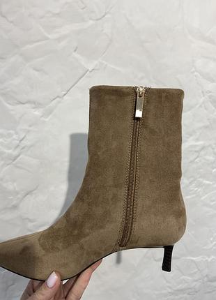 Ботильони bershka 4