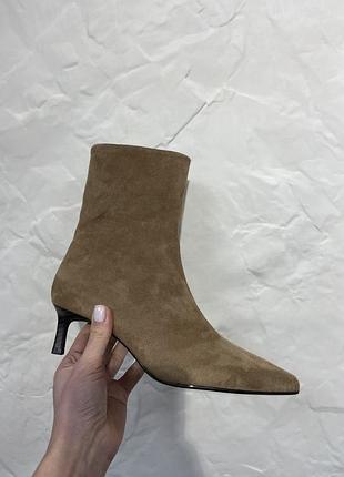 Ботильони bershka 3