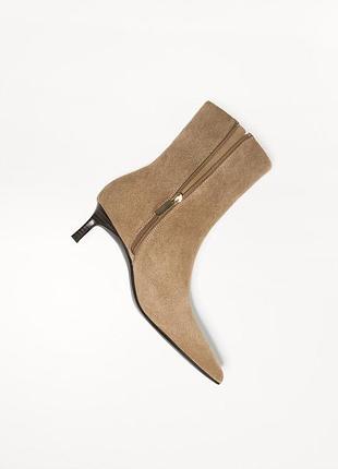 Ботильони bershka 9