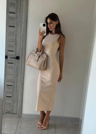 Сукня класична