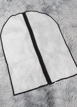 Чохол для одягу