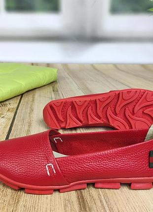 Мокасины кожа