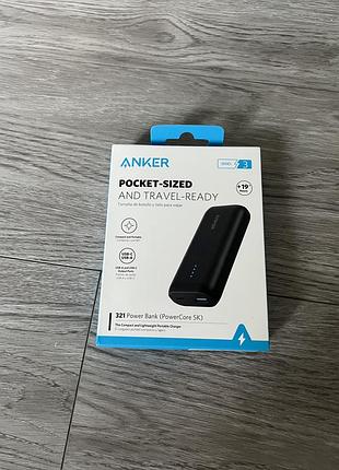 Компактний повербанк