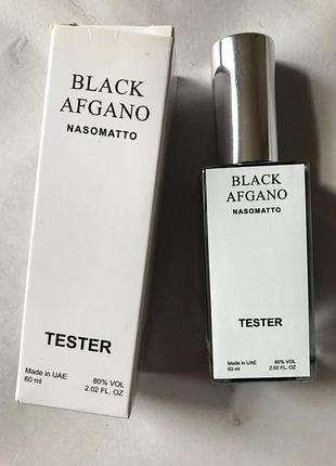 Духи-тестер black afgano