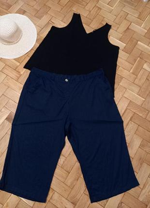 Женские темно синие шорты, большой размер, стильные шорты женские plus size