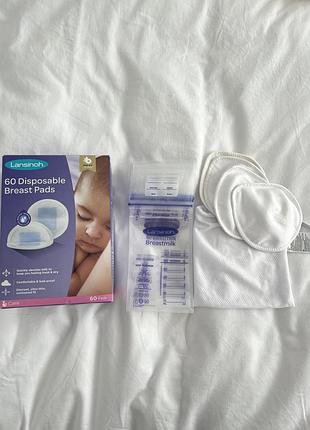 Лактаційні вкладиші lansinoh