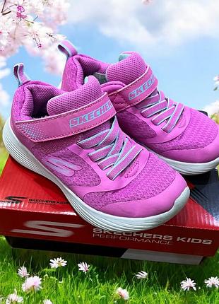 Кроссовки skechers для девочки