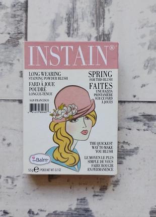The balm румяна