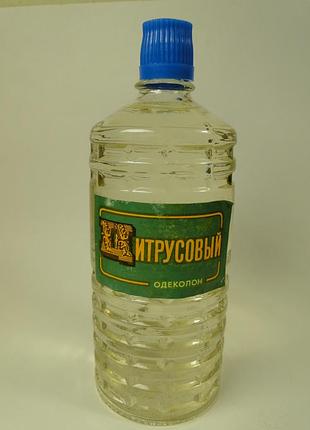 Одеколон цитрусовий ссер.
