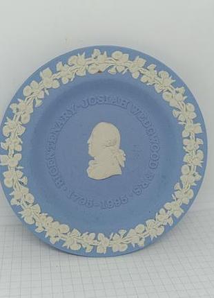 Винтажная английская тарелочка wedgwood, josian wedgewood 1999