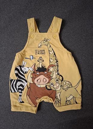 Песочник, комбинезон primark