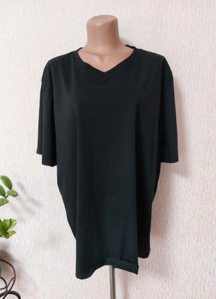 Футболка бавовна