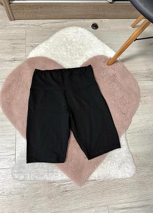 Велосипедки от shein