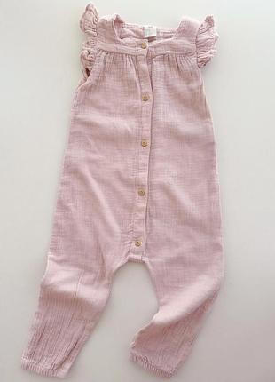 Мусліновий  чоловічок h&m