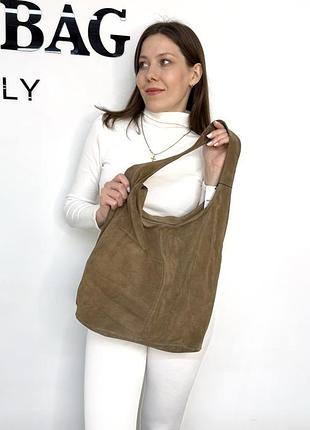 Сумка шопер жіноча натуральна замша італія