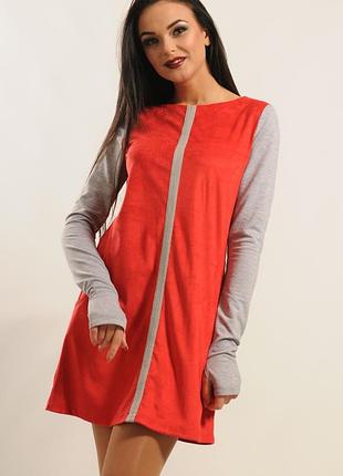 Яскрава стильна сукня 46-48 розмір