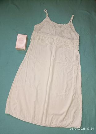 Женский сарафан