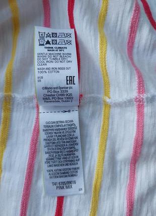 Лонгослив 100% хлопок 10