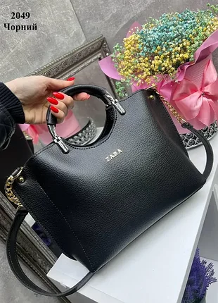 2049 черная – стильная сумка на три отделения – фурнитура золото - топ продаж