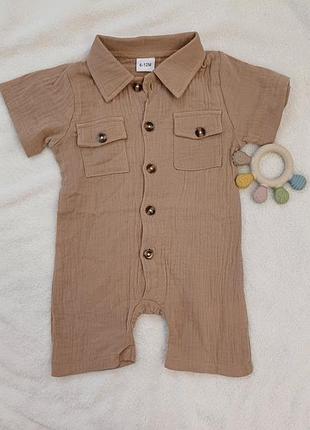 Песочник на мальчика