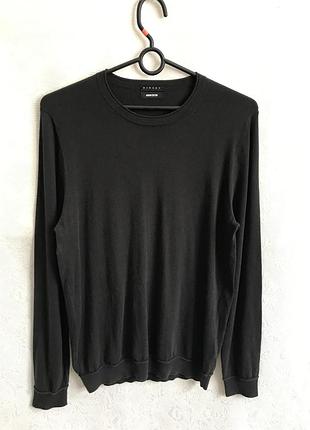 Чоловіча кофта