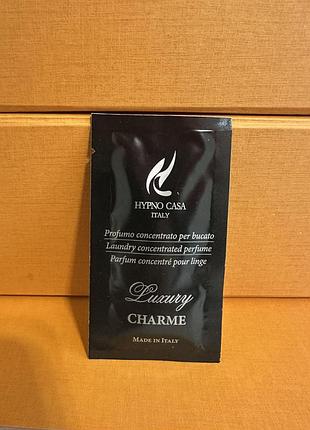 ♥️парфюм для стирки hypno casa luxury charme, пробник, оригинал ♥️
