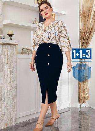 Миди платье с контрастной юбкой shein 4xl