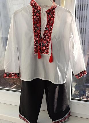 Костюм праздничный