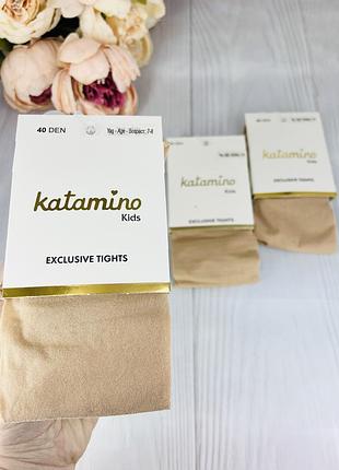Капронові дитячі колготи телесні бежеві турецькі katamino 2