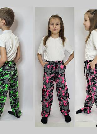 Штанці карго на хлопчиків та дівчат 110-152 см