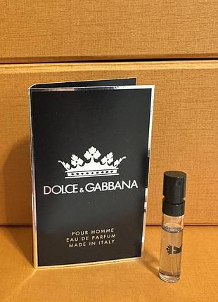 ♥️dolce &amp; gabbana k, пробник, оригинал ♥️