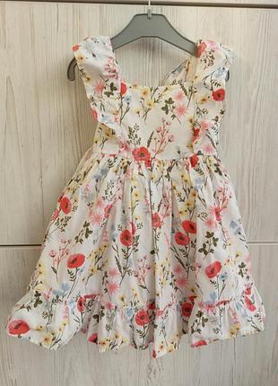 Брендова літня сукня