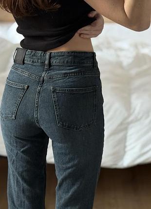 Джин и massimo dutti