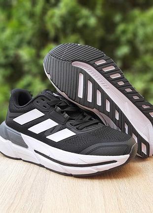 Кроссовки adidas adistar 2.0 running серые на белой