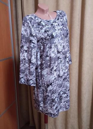 Сукня-туніка бузок 2