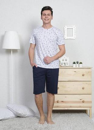 Мужской костюм gazzaz