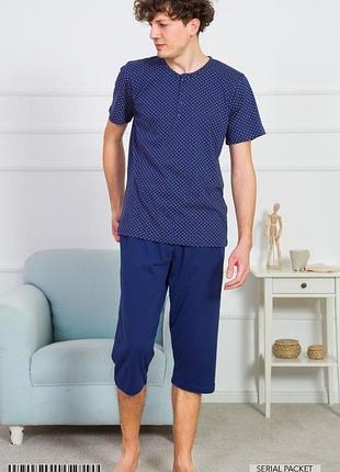 Мужской костюм gazzaz