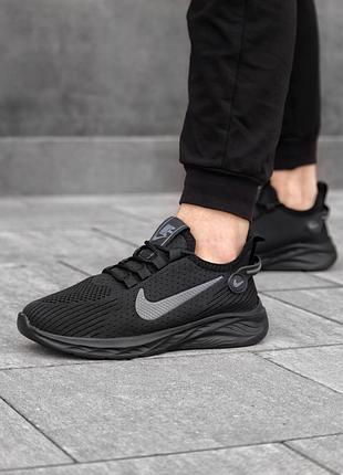 Кросівки nike   🔥🔥🔥