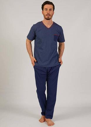 Мужской костюм gazzaz