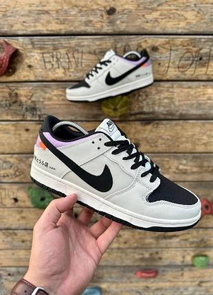 Кожаные кроссовки nike sb dunk 41-44 кожаное кроссовки