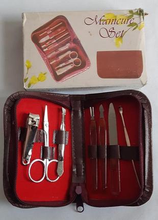 Манікюрний набір manicure set