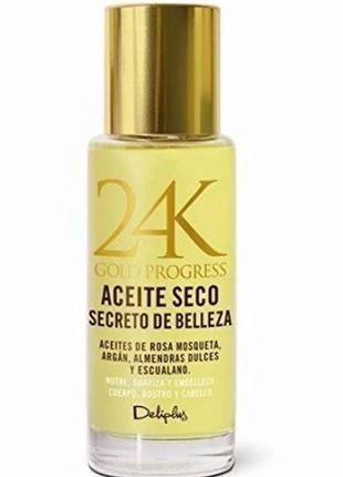 Сухое масло для тела и волос aceite seco gold deliplus, 70 мл