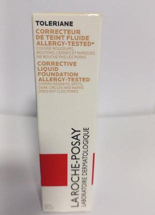 La roche-posay toleriane make up fluid тон 10.