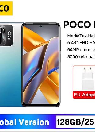 Poco m5s global, 8/256, nfc, blue