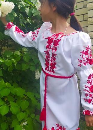 Вишита сукня