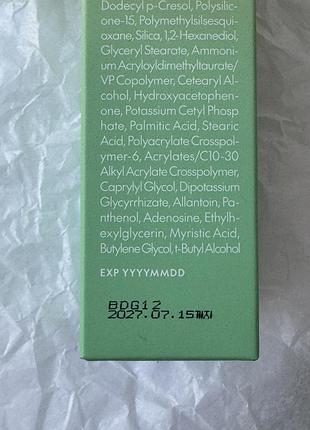 Сонцезахисний лосьйон з центеллою purito seoul wonder releaf centella daily sun lotion 60 ml2 фото