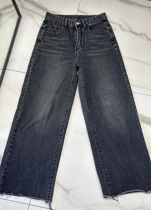 Широкі джинси xs