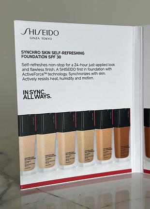 Оригинальный пробник shiseido synchro skin self-refreshing foundation spf 30 тональная основа тональный крем саше набор пробников5 фото
