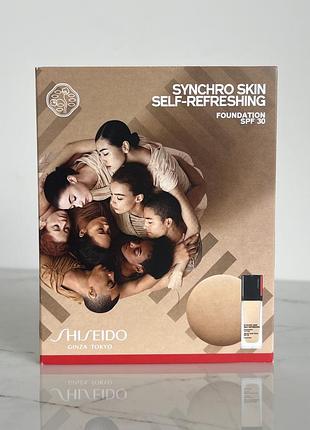 Оригінал пробник shiseido synchro skin self-refreshing foundation spf 30 тональна основа тональний крем саше набір пробників